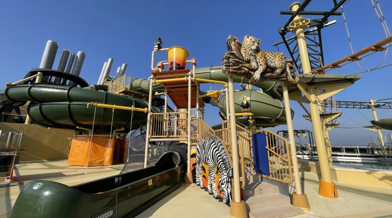 Savannah Aquapark