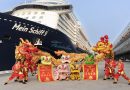 mein schiff 5 in Hong Kong
